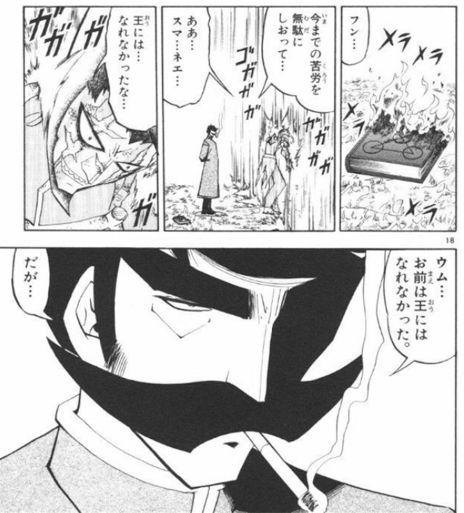 快连-不止于快·极速畅联全球优质网络节点 游戏低延迟节点